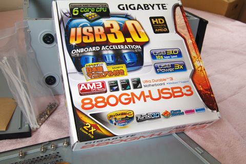 GIGABYTE GA-880GM-USB3