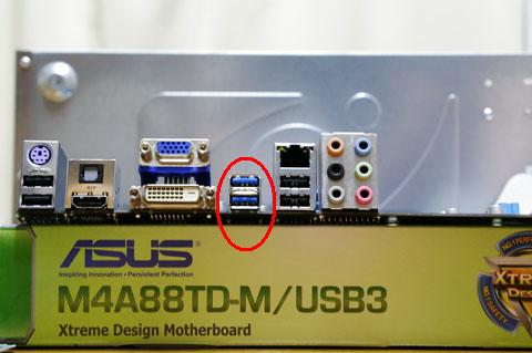 ASUS　M4A88TD-M/USB3