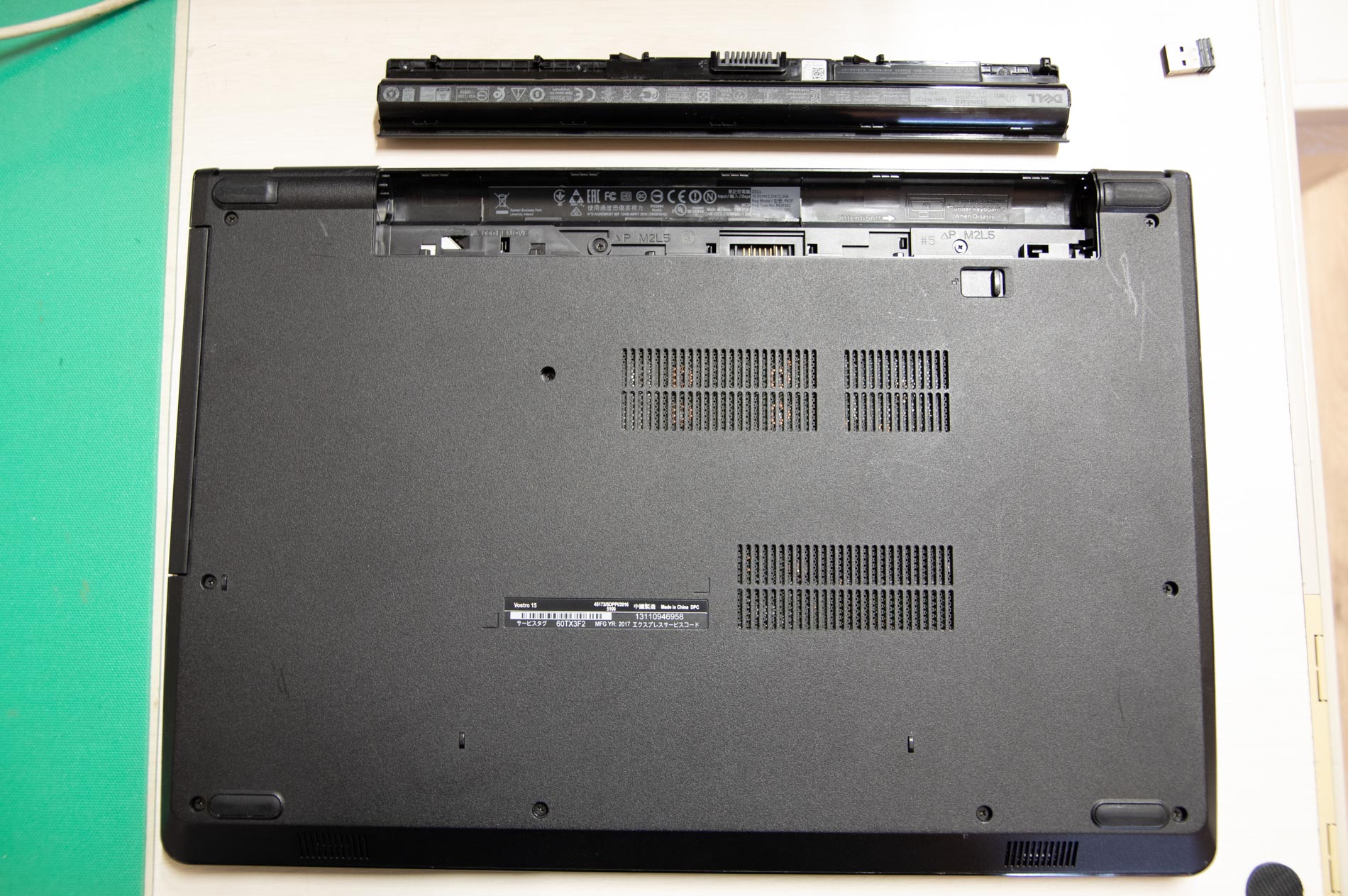 Dell Vostro 15 (3546) ノートPC☆SSD500 動作確認済 - ノートPC