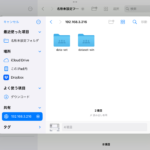 Thumbnail of post image 200