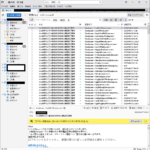 Thumbnail of post image 127
