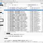 Thumbnail of post image 082