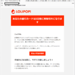 Thumbnail of post image 132