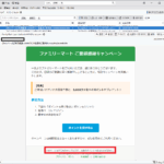 Thumbnail of post image 090