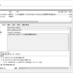 Thumbnail of post image 100