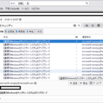Thumbnail of post image 068
