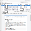 Thumbnail of related posts 079