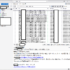 Thumbnail of related posts 144