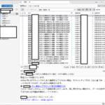 Thumbnail of post image 128